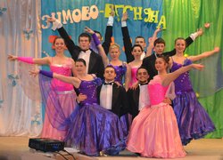 Зимово-весняна фантазія